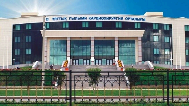 Медицнский туризм ТОО AMG_page5_image